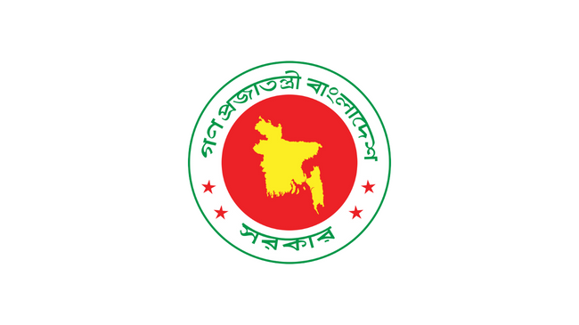 republic of bangladesh