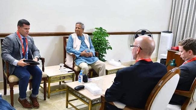 republican party leaders and muhammad yunus