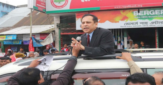 reza kibria elaction