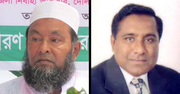 rezaul haque chowdhury and shahidul islam