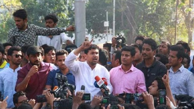 rezwanul haque chowdhury