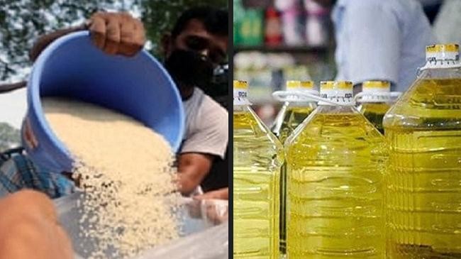 rice and soybean oil