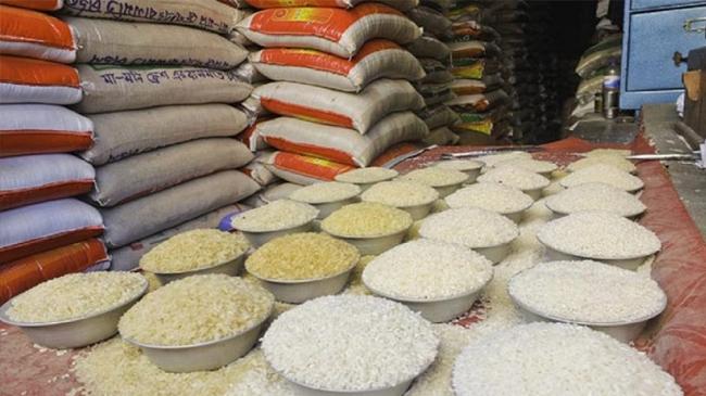 rice image