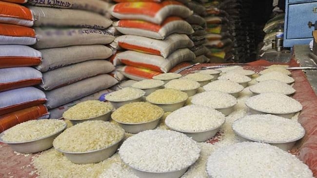 rice shop