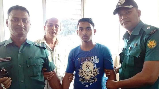 ridoy arrest
