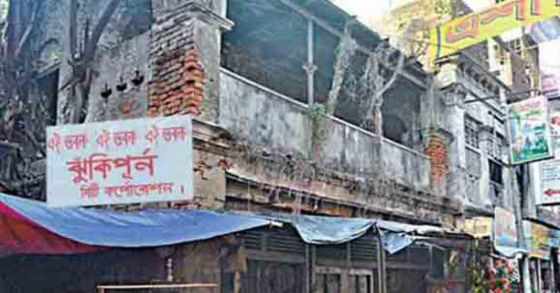 risky building