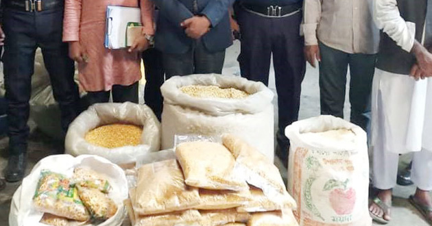 risky chanacur muri recovered 2019