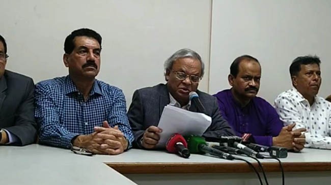 rizbi bnp press 2020