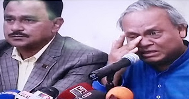 rizji crying