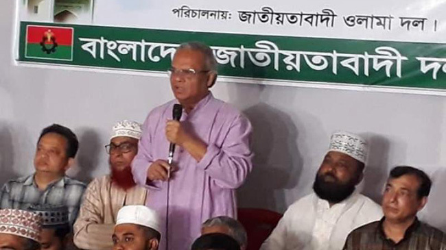 rizvi talkig 10 09 19