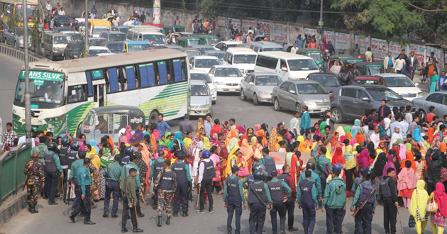 rmg workers rally