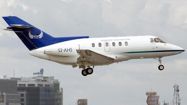 rndr aviation biman