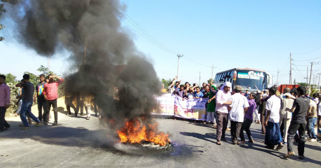 road block awami league