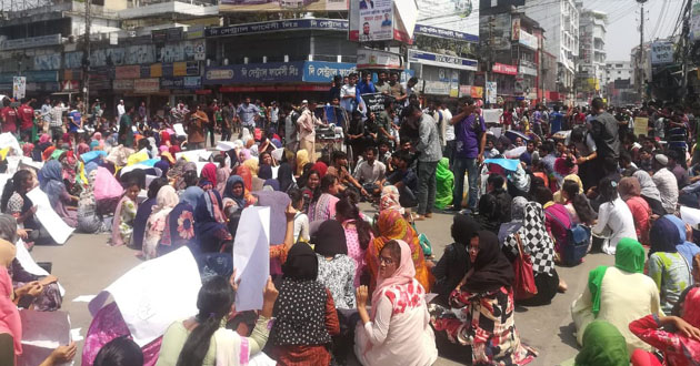 road block in sylhet