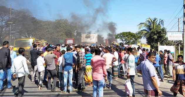 road block sarail bbaria