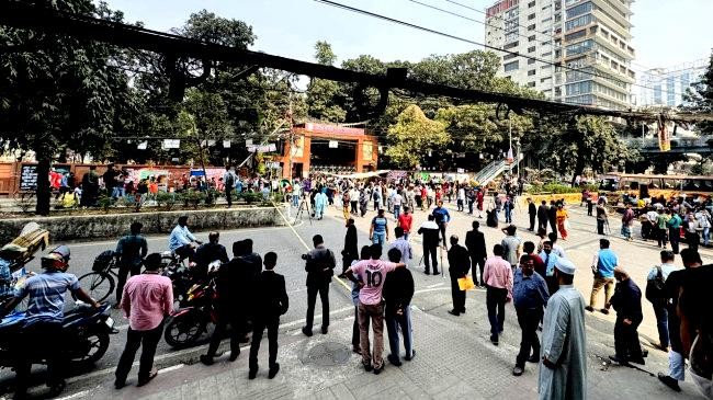 road blockade again demanding conversion of titumir college into a university
