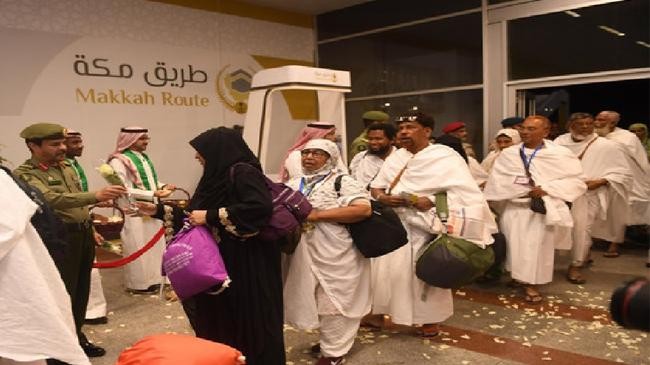 road to makkah project
