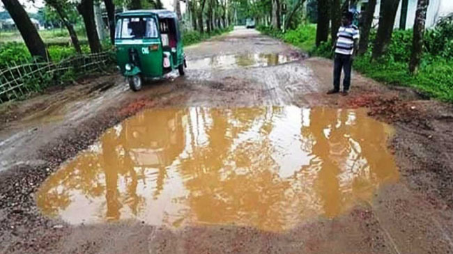 road to visnath of sylhet