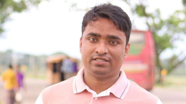 robiul islam mc college