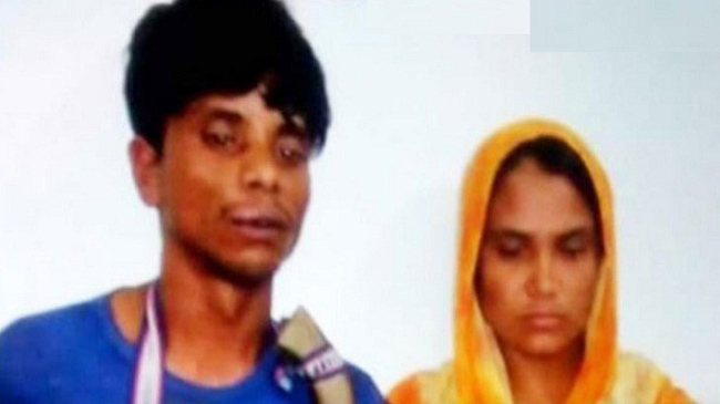 rohinga couple