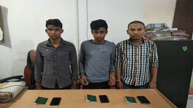 rohingya arrested ctg