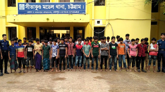 rohingya detained 1