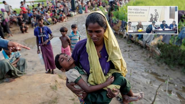 rohingya problem 1