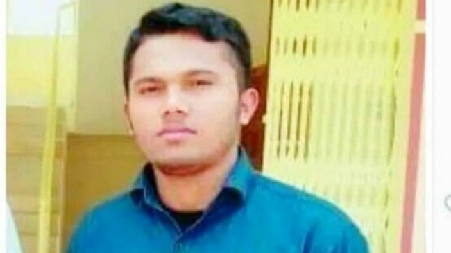rohingya uni versity