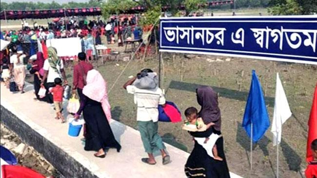 rohingya vasanchar bd