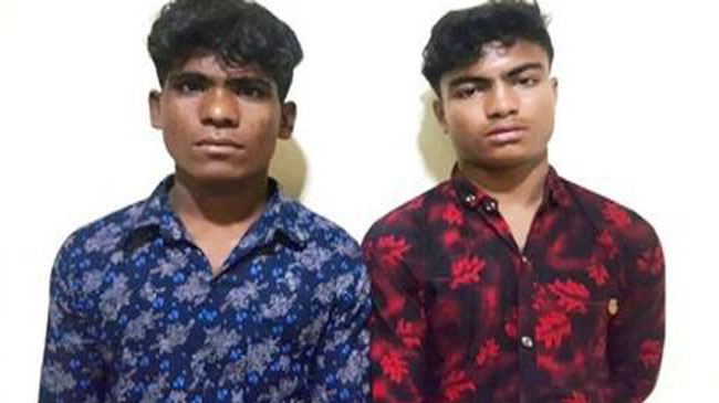 rohingya youth arrested