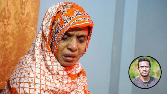 rokeya khatun