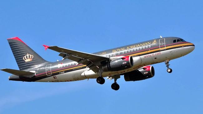 royal jordanian airlines