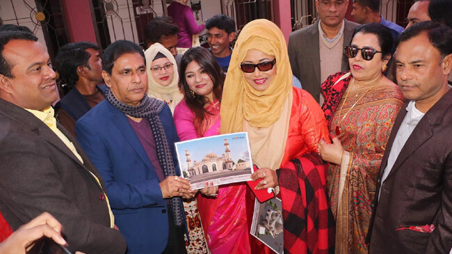 rozina mosque rajbari