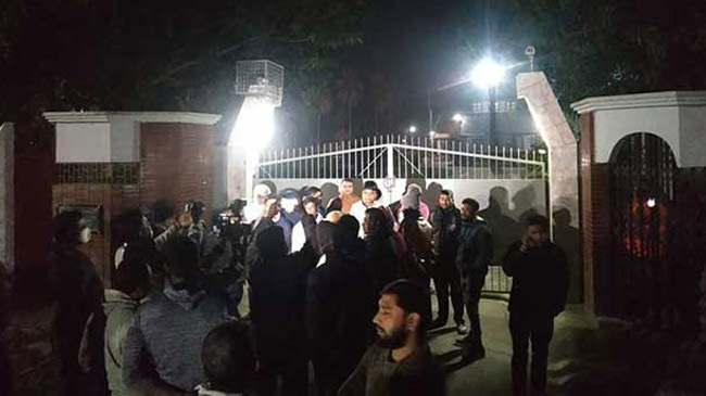 ru vc residence locked inner