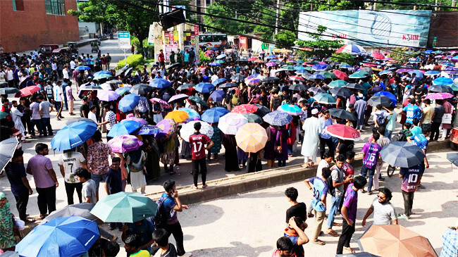 ruet students blocked
