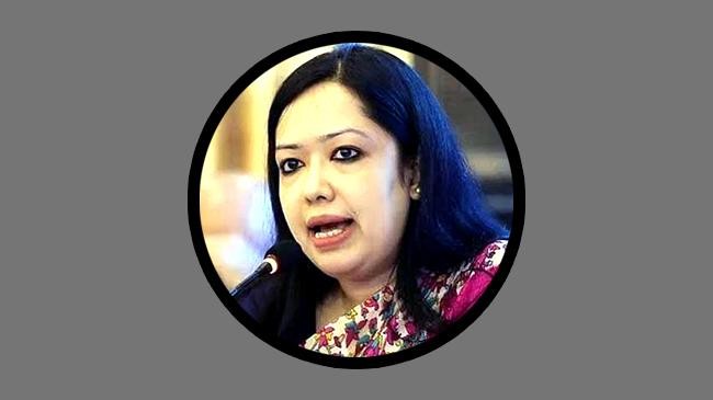 rumeen farhana