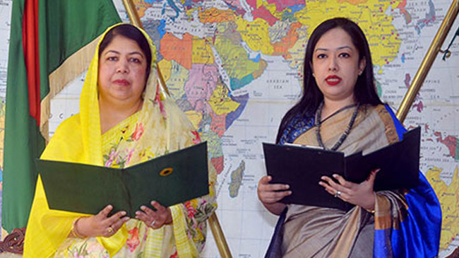 rumin farhanas oath