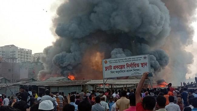 rupnagar slum fire