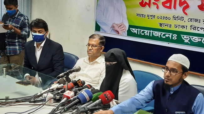 sabikunnahar in press conference