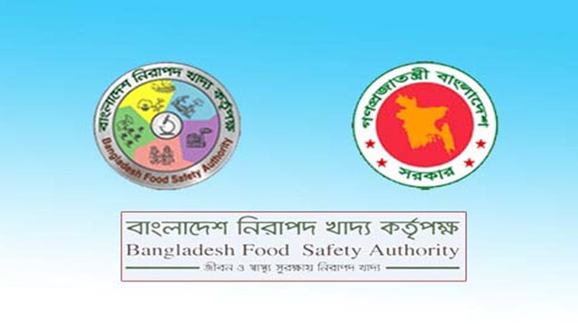 safe food authority