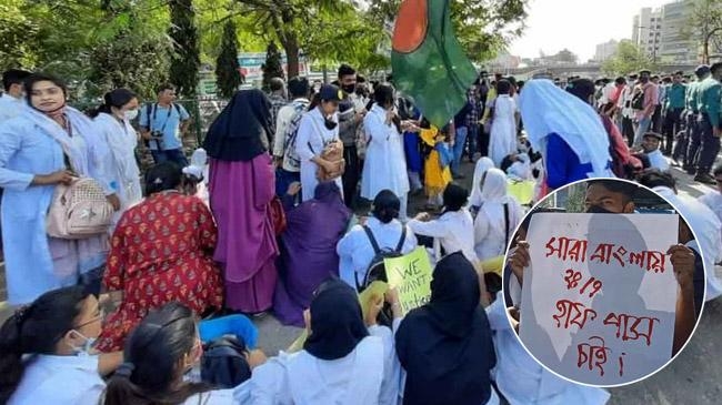 safe road movement again rampura