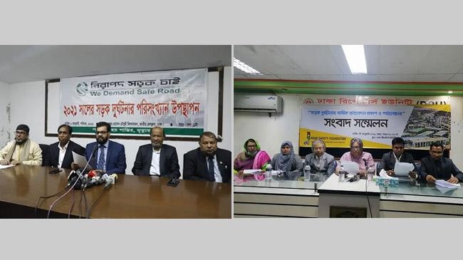 safe roads wanted road safety foundation