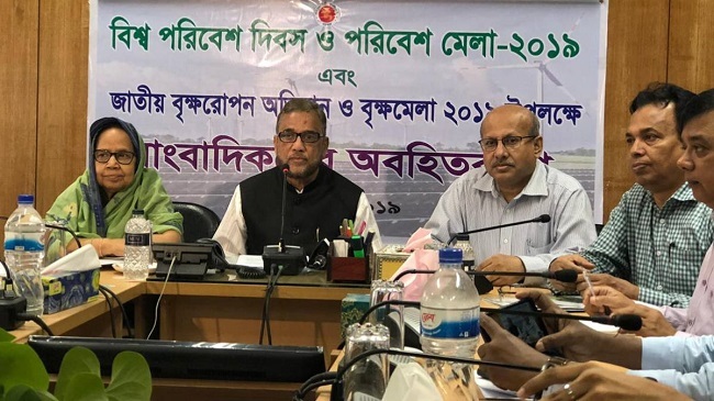 sahab uddin minister