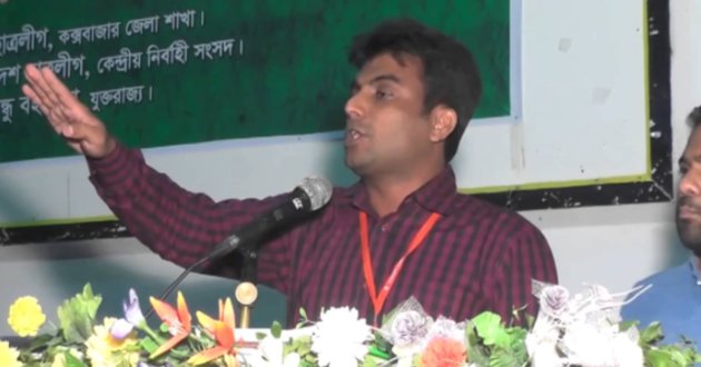 saifur rahman sohag