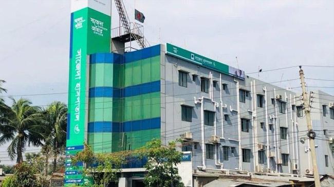 sajeda foundation hospital