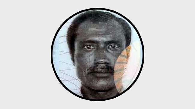 salam bepari