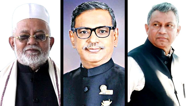 khayrul kader and ekramul noakhali awami league