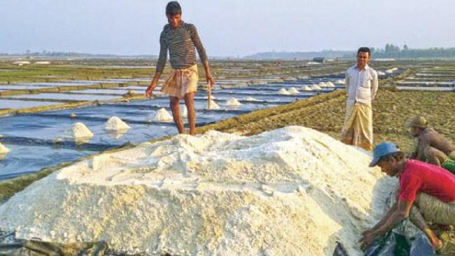 salt stockpile