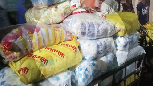 salt stockpile1