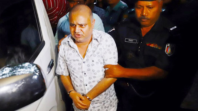samim go to court